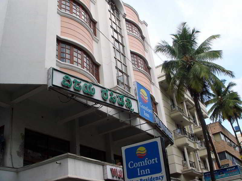 Comfort Inn Vijay Residency Bengalúr Exteriér fotografie